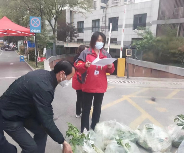 1_愛(ài)奇藝